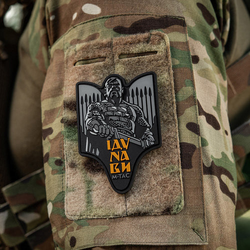 M-Tac - Svyatoslav Igorovich patch - PVC 3D - Gray - 51348311