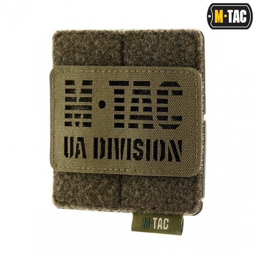 M-Tac - Molle Panel for Patches - 80 mm x 85 mm - Olive - 10123001