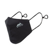 Helikon - Multi-purpose Profiled Protective Mask - Black - MA-RUP-CB-01