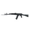 GS - Dummy AK47 / AK74 / AK-74M Rifle - Black - DS-6017