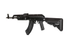 WE - Replica ASG AKM Carbine PMC WE-R015 - Gas Blow-Back - Open Bolt - Steel - Black - WET-02-002323