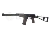 LCT - AS VAL Carbine Replica - LCT-01-007225