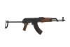 Double Bell - Replica Carbine RK-10 - Black - DBY-01-001374