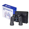 Delta Optical - Binoculars Voyager II 16x50 - DO-1506