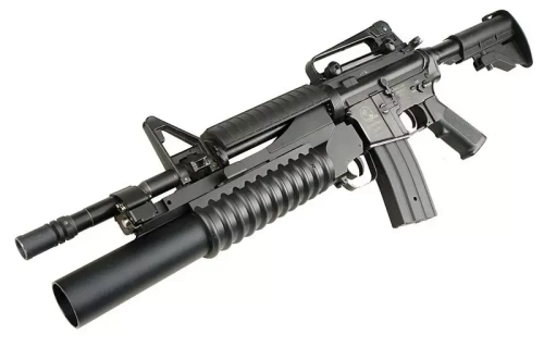 Double Bell - Grenade Launcher Replica M203 Long Version - Black - DBY-04-001131