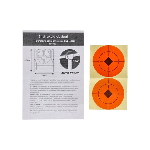 RazorGun - Rotary Shooting Gongs 5-in-1 - Metal - Black - 110506