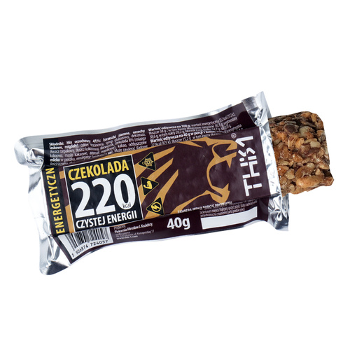 This-1 - Energy Bar Nuts-Chocolate - 221 kcal - 40 g - TH1ENECZ