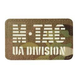 M-Tac - Patch UA Division - Cordura 500D - Fluorescent - MultiCam/GID - 51144899