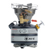 MFH - Field Gasoline Stove US - 33700