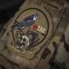 M-Tac - Sniper patch - Embroidery - fabric - Coyote - 51427005