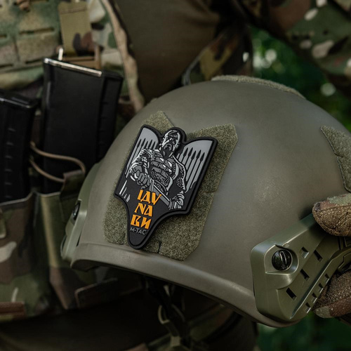 M-Tac - Svyatoslav Igorovich patch - PVC 3D - Gray - 51348311