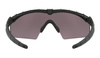 Oakley - SI Ballistic M Frame 2.0 Strike Black Sunglasses - Prizm Grey - OO9213-0532