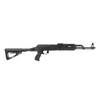 IMI Defense - Dummy Carbine Weapon MTR-AK74 - Black - MTR-AK-74