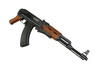 Cyma - AK-47S Carbine Replica - CM.028S