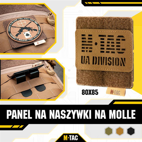M-Tac - Molle Panel for Patches - 80 mm x 85 mm - Coyote - 10123005