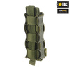 M-Tac - Universal Magazine Pouch PCC - Olive - 10190001