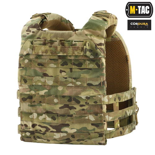 M-Tac - Cuirass QRS Gen.II Plate Carrier Tactical Vest - MultiCam - 10156808