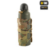 M-Tac - Pouch Flask / Bottle Elite - Multicam - 10113008