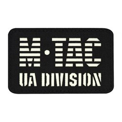 M-Tac - Patch UA Division - Cordura 500D - Fluorescent - Black/GID - 51144299