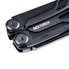 NEXTorch - MT10 Multitool - 16 Tools - Black - MT10