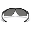 Oakley - Ballistic Glasses Standard Issue M Frame 2.0 Industrial - Matte Black - Grey Lenses - OO9213-03