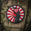 M-Tac - Way of the Samurai Patch - 3D PVC - White/Red - 51338302