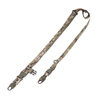 WBP Rogów - Tactical Weapon Suspension 2-point Delta - MASH Hook - MultiCam - WBPTEX004-MUL
