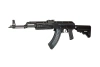 WE - Replica ASG AKM Carbine PMC WE-R015 - Gas Blow-Back - Open Bolt - Steel - Black - WET-02-002323
