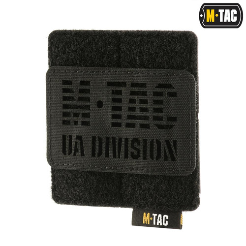 M-Tac - Molle Panel for Patches - 80 mm x 85 mm - Black - 10123002