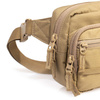 Pentagon - Protean Pouch - Coyote - K17078-03
